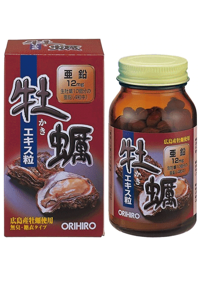 Tinh chất hàu tươi Orihiro Nhật Bản